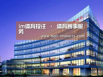 案例展示五