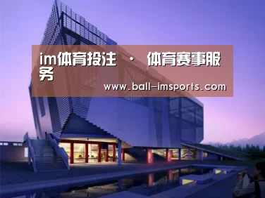 案例展示六