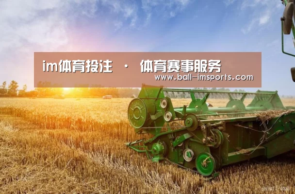 产品名称一
