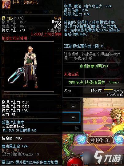 im体育