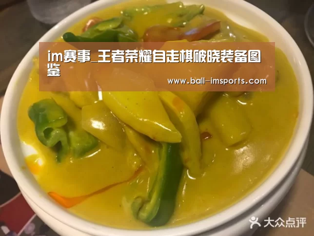 im体育下载