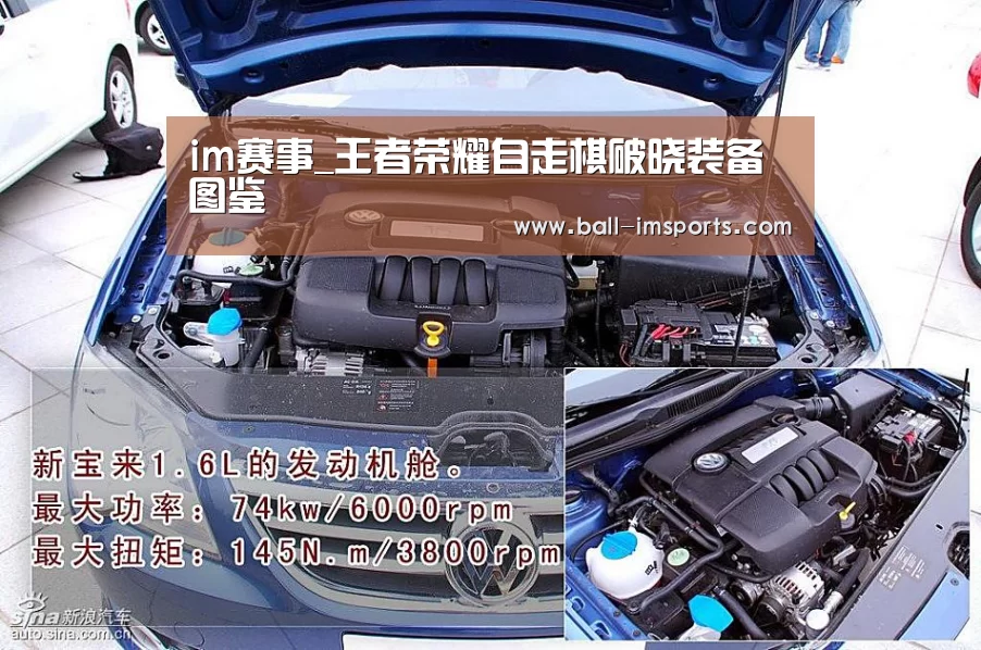 im体育平台