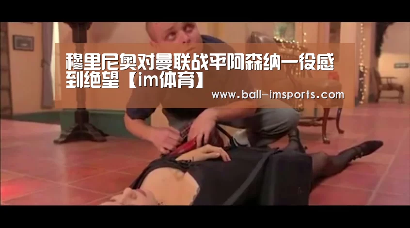 im体育平台