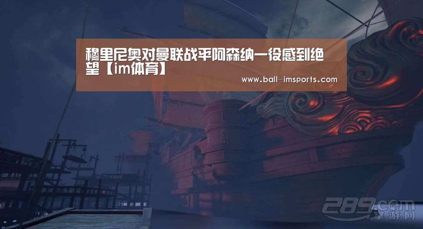 im体育下载